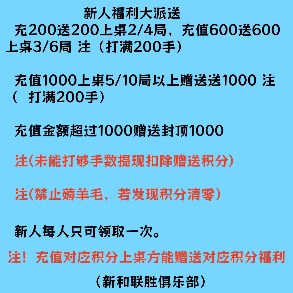 照片1